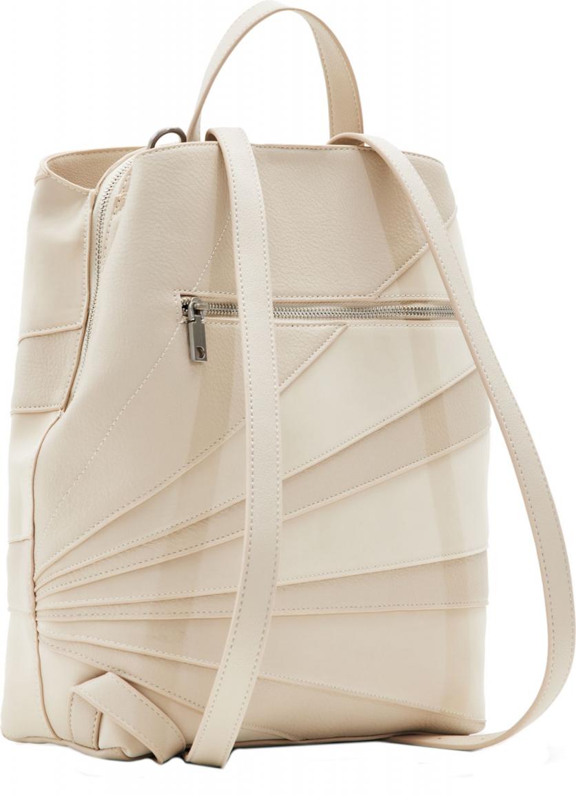 Cityrucksack Desigual Machina Sumy Crudo Beige